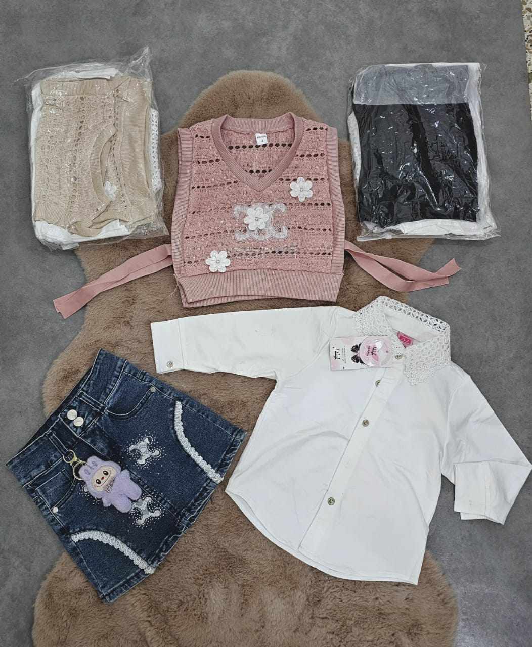 أونصومبل بنوتات