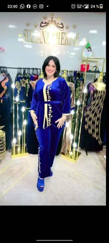 بيجاما جابادور