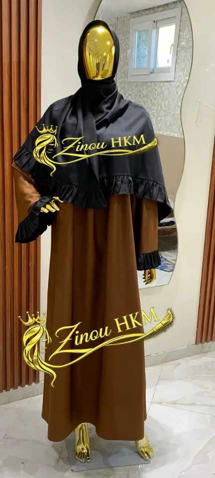 حجاب فلة image