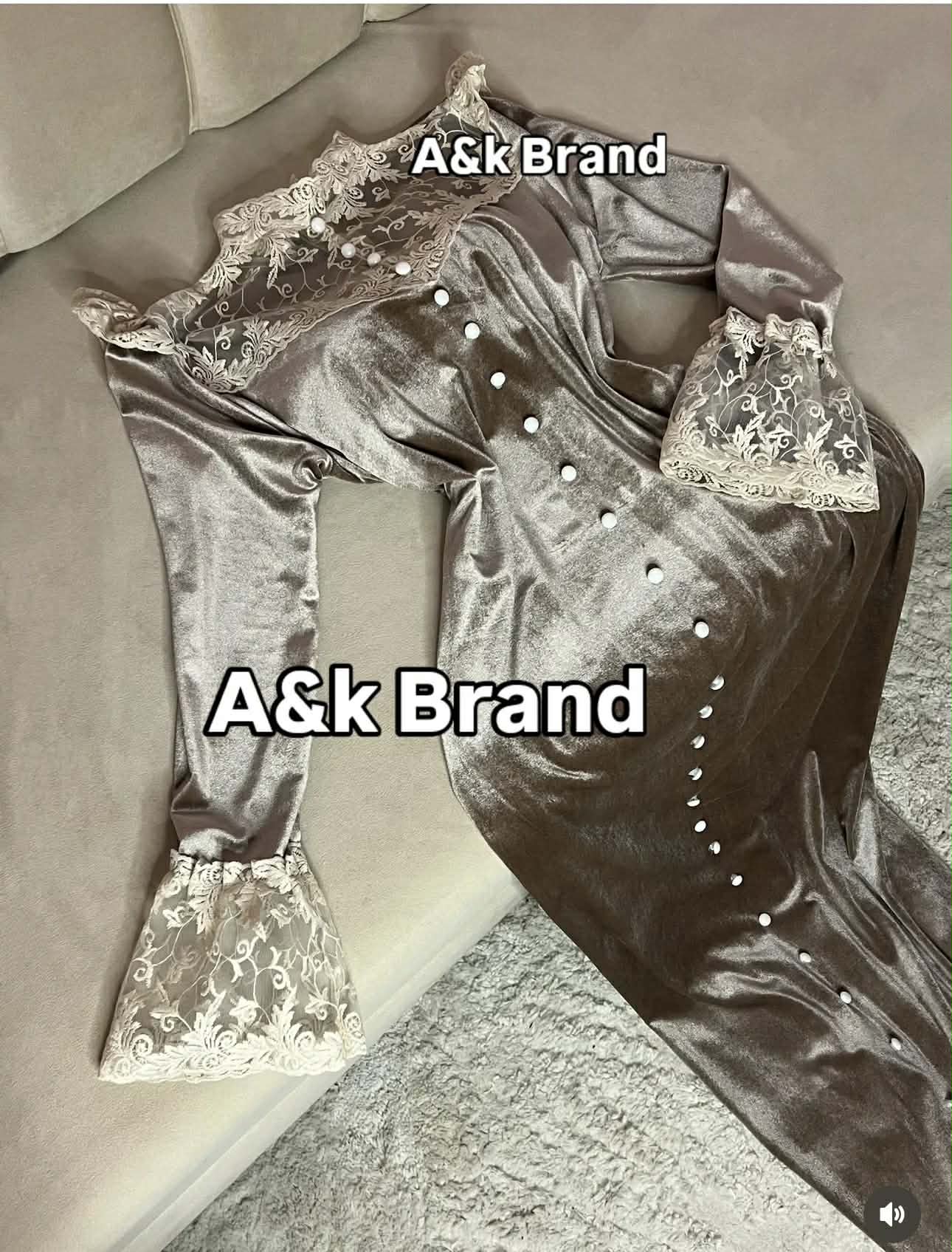 غوب دونتال image