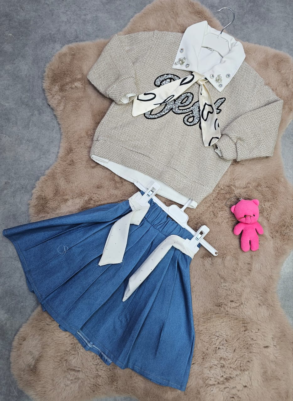 أونصومبل بنوتات image