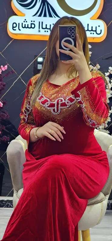 غوب قضيفة image