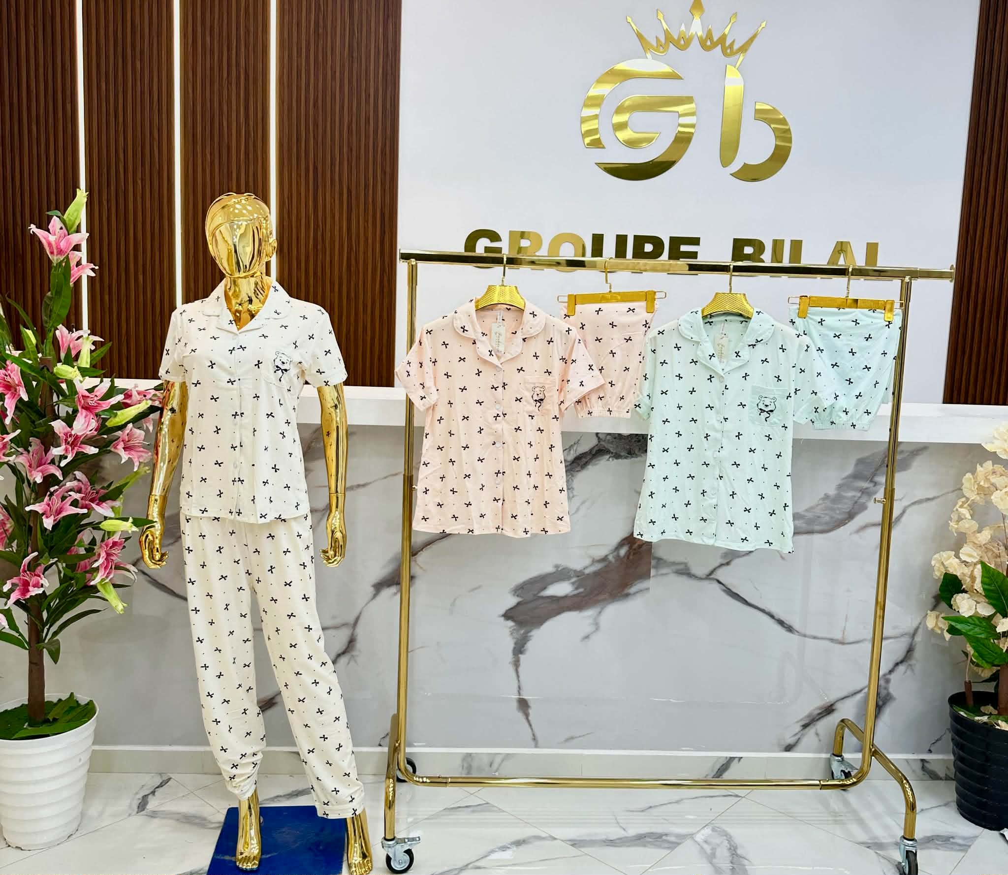 بيجاما 3 بياس