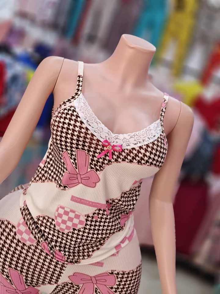 بيجاما 2 بياس image