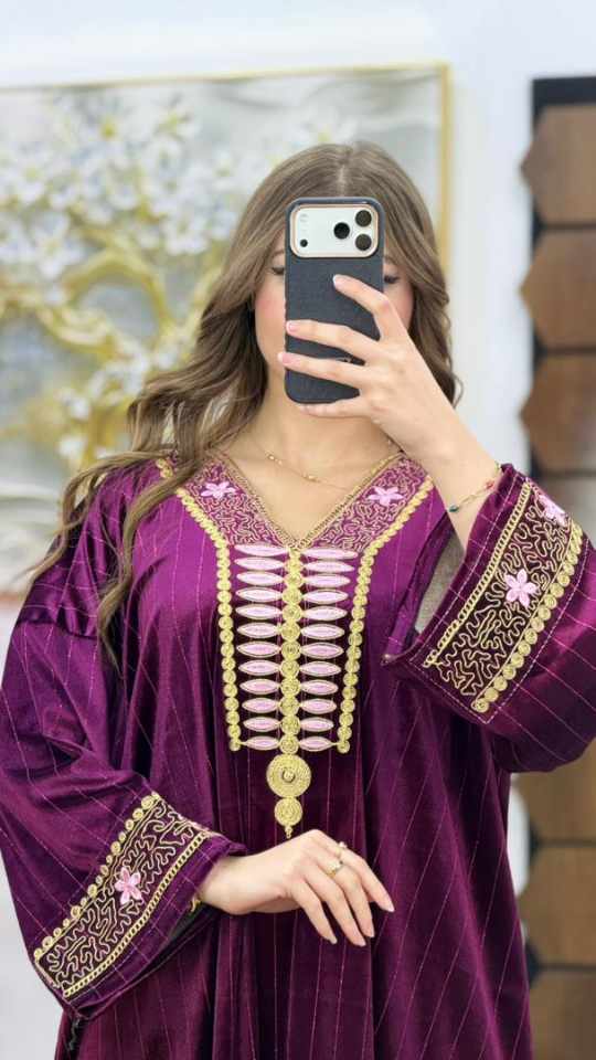 غوب قضيفة image