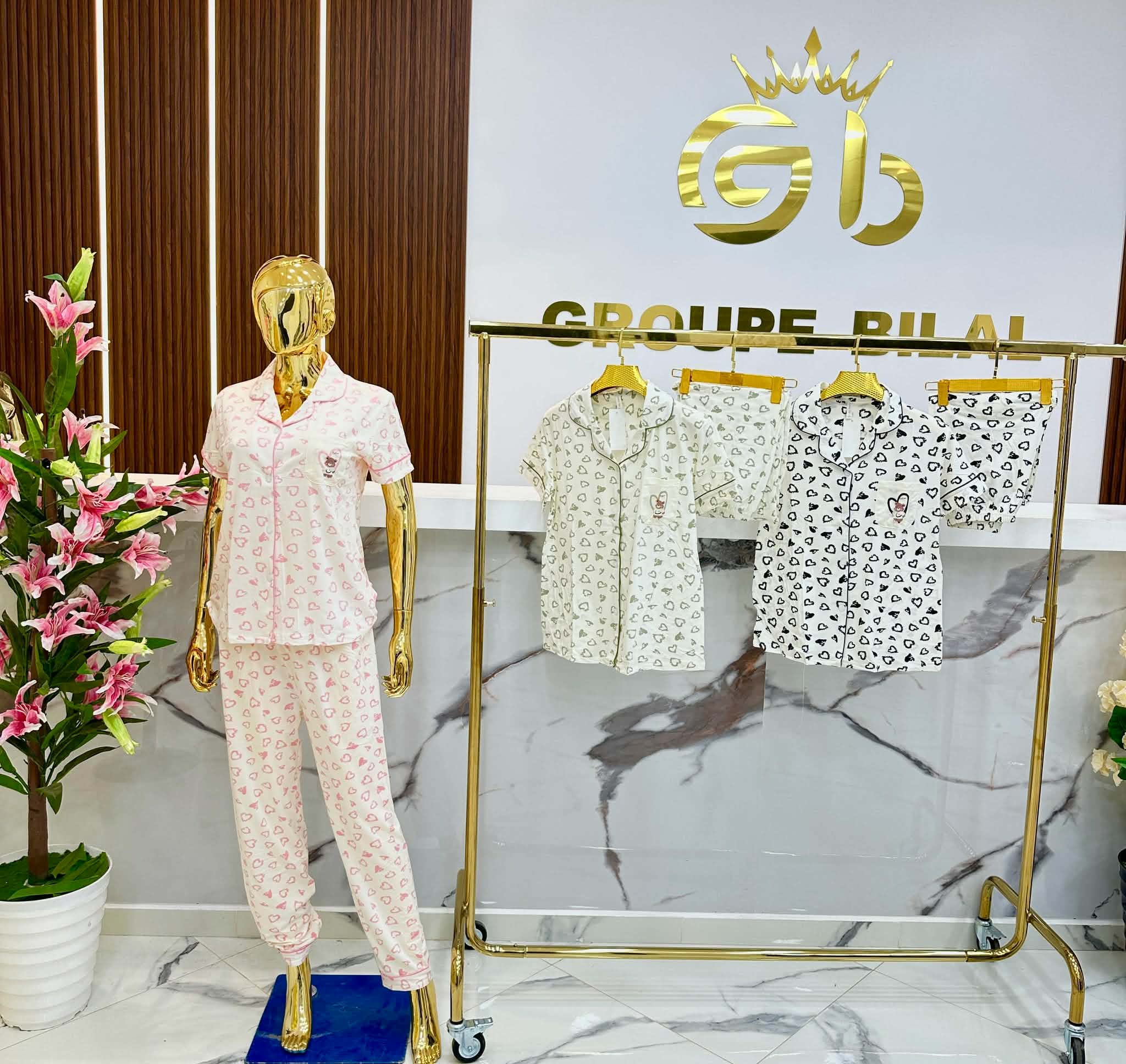 بيجاما 3 بياس image