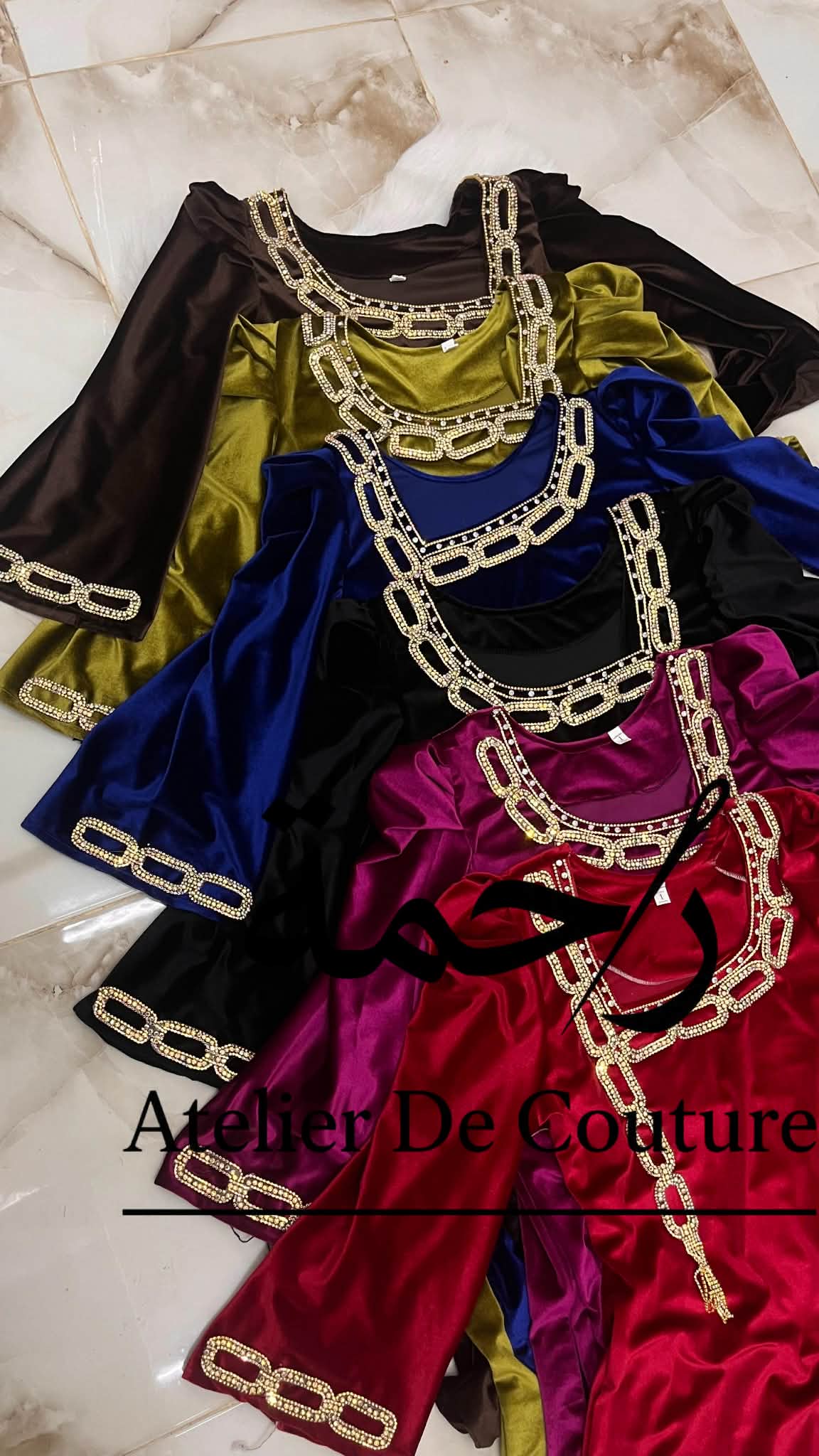 قندورة تيفاني