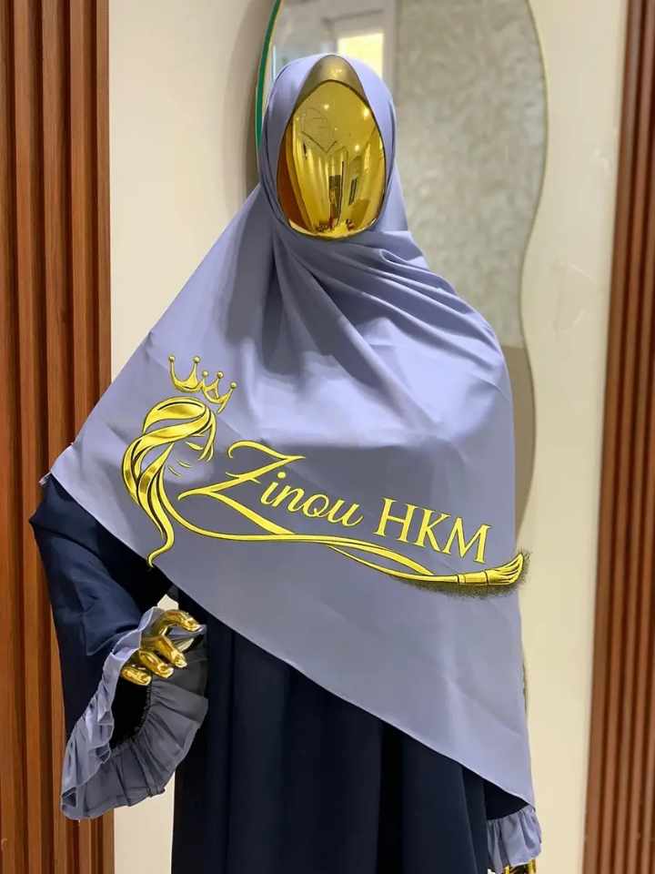 حجاب فلة image