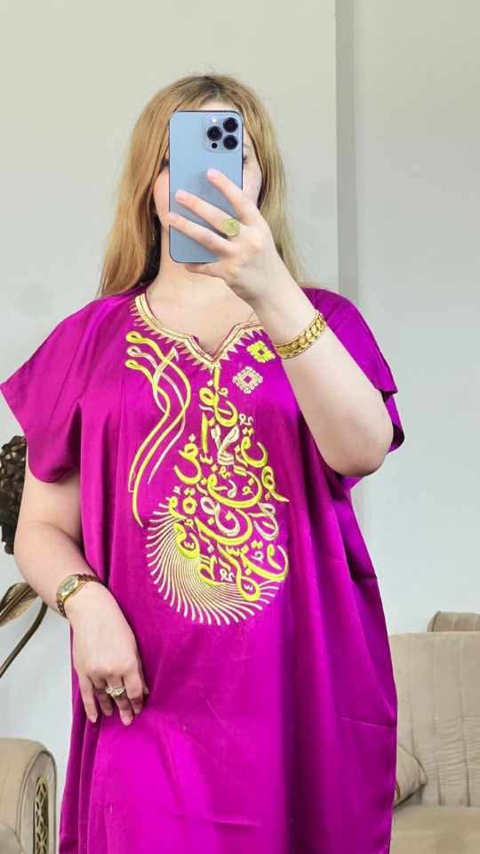 مودال الحروف image