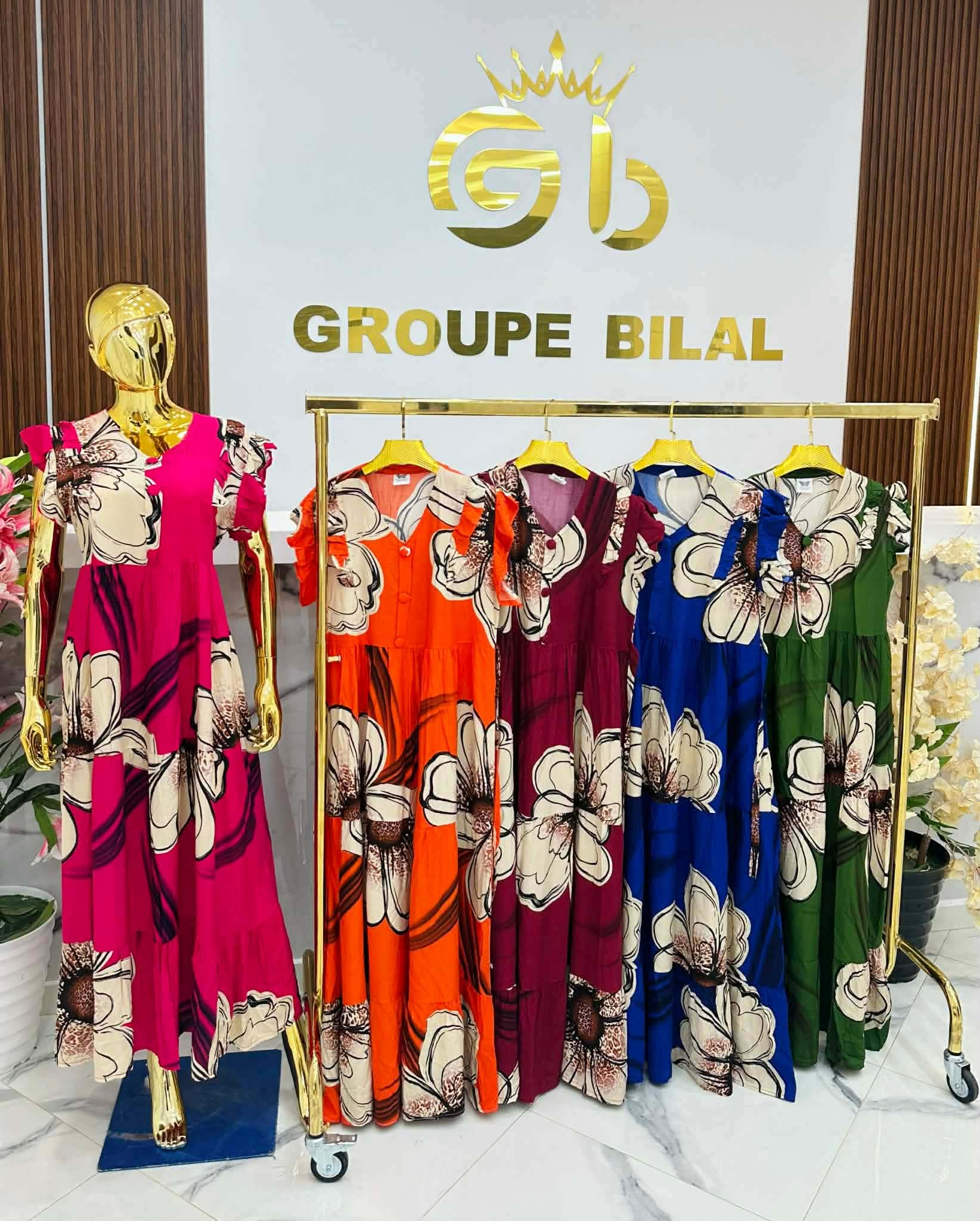 روب قفلة
