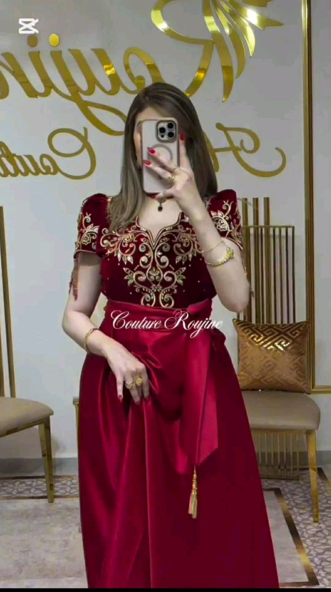 غوب كلاص