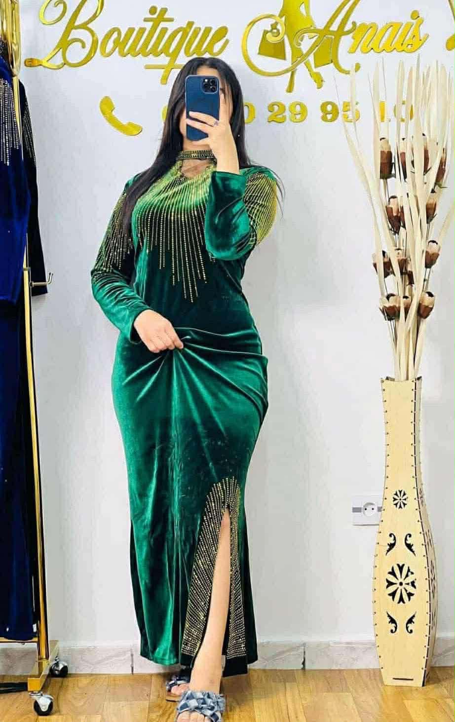 بدعية عيادي توب