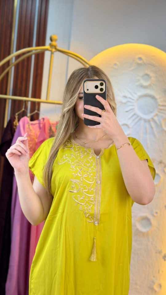 مودال الحروف العربية