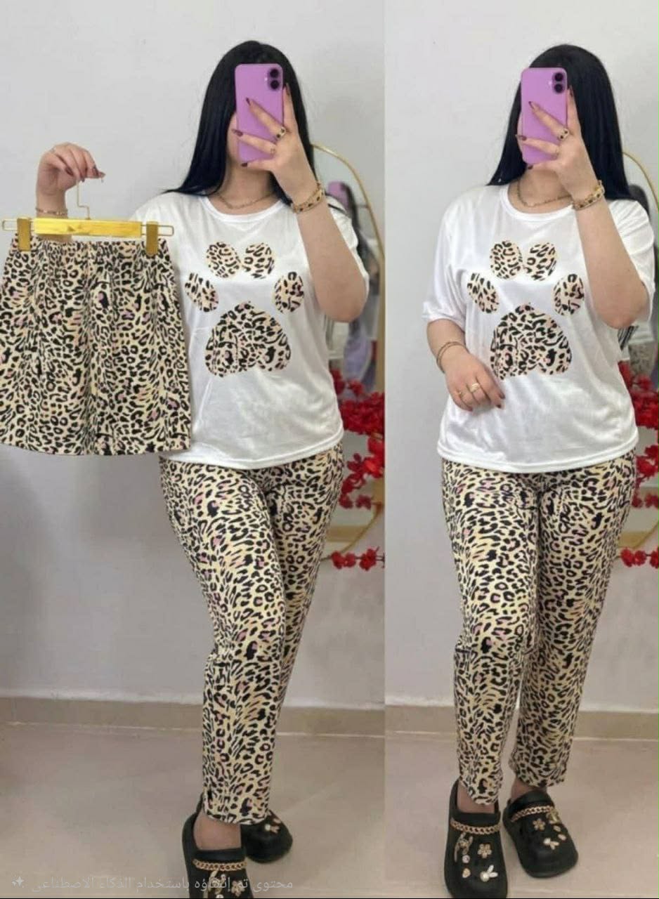 بيجاما 2 بياس image