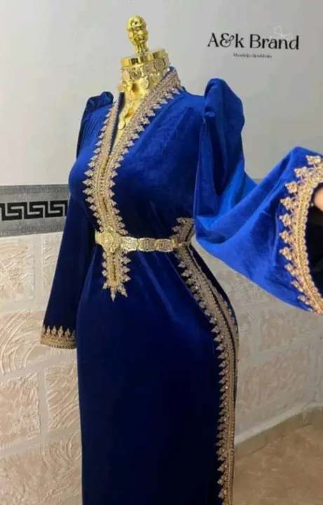 قفطان شارجي