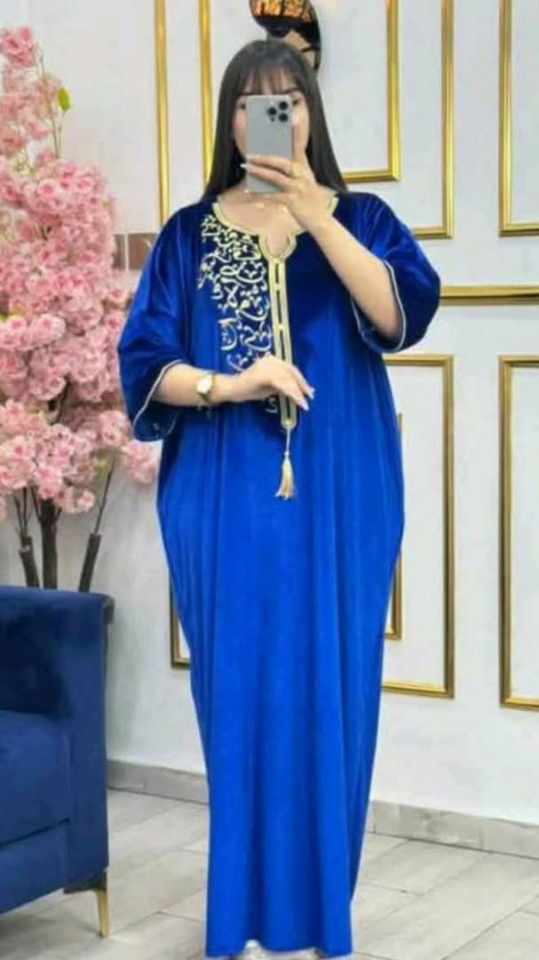 حطة العيد image