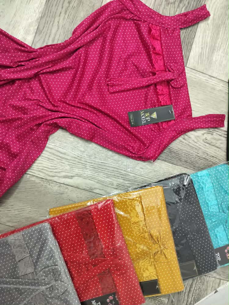 فوندروب image