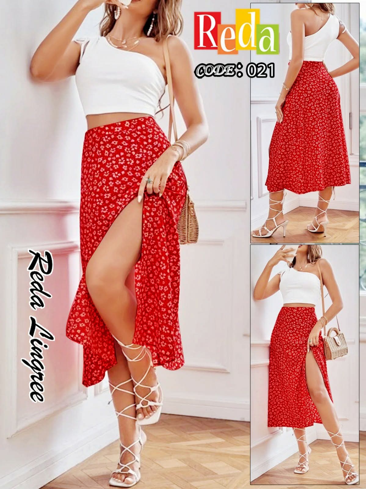 اونصومبل بنات