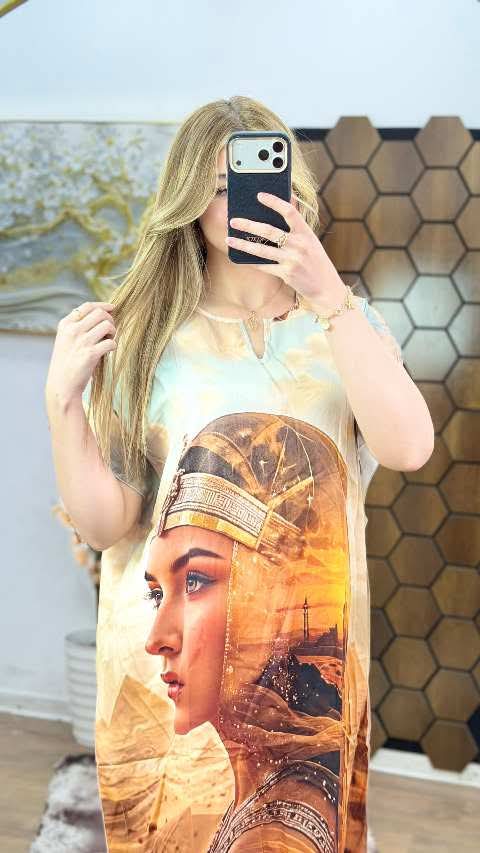 مودال ميمي image