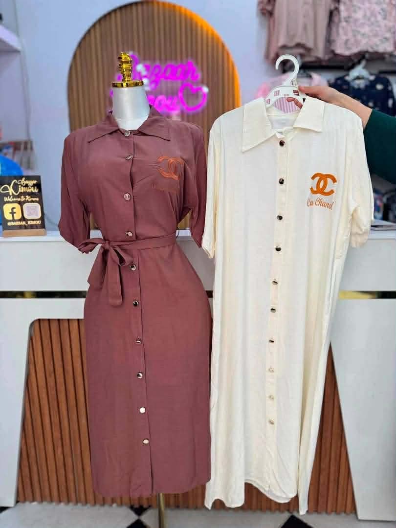 روب طويلة image