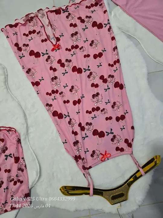 بيجامة 4 بياس image