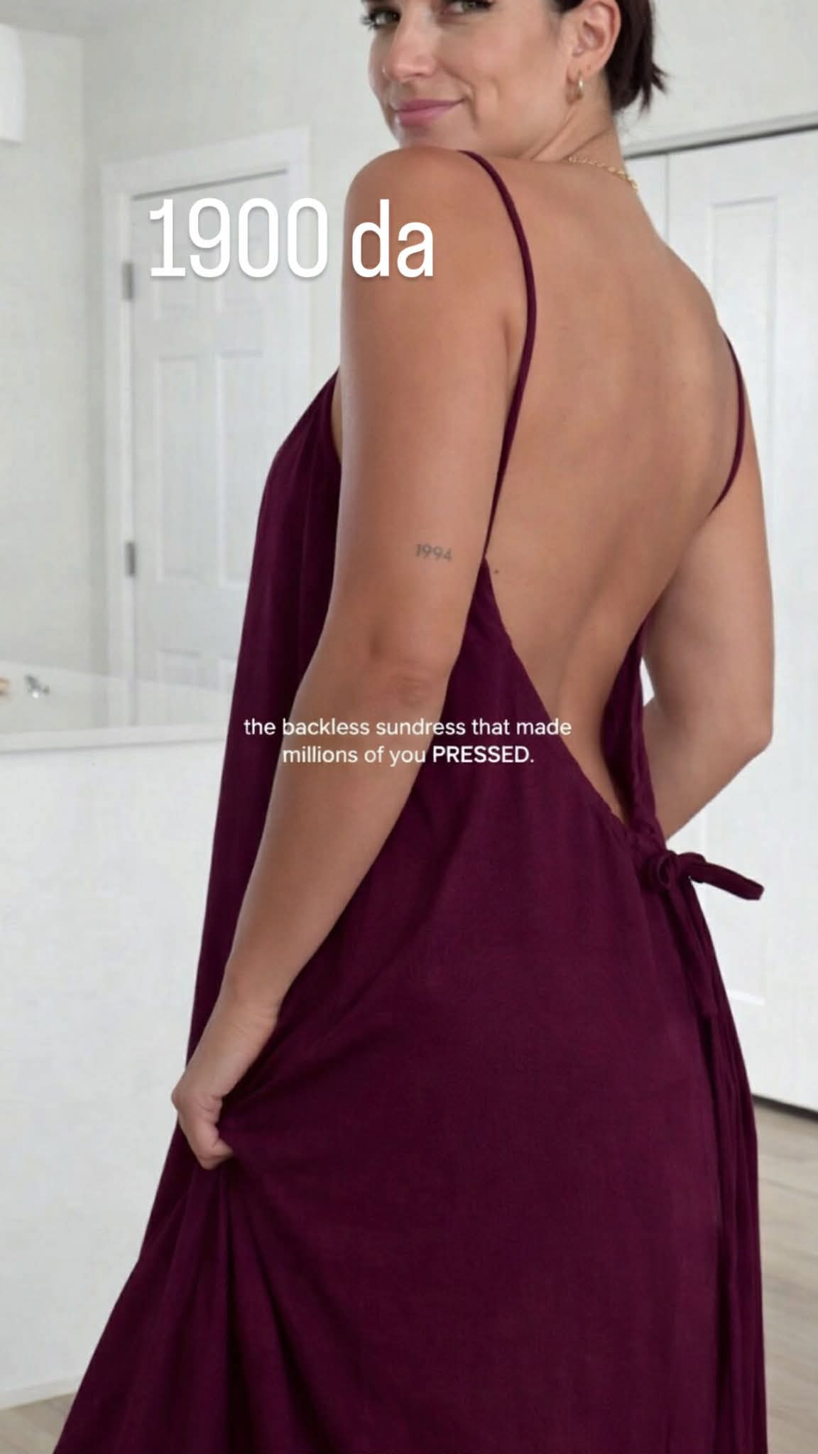 فوندروب image