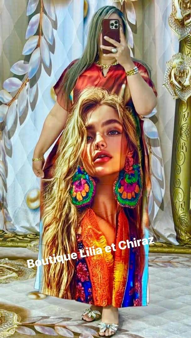 ماما افريكا image