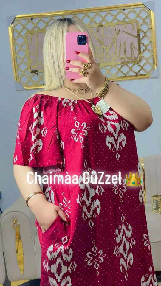 روبة استراسي image