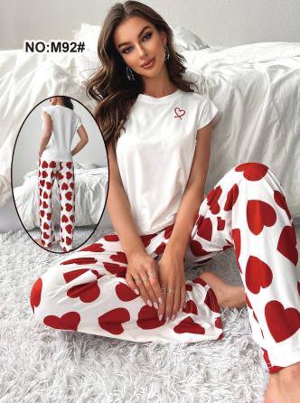 بيجاما 2 بياس