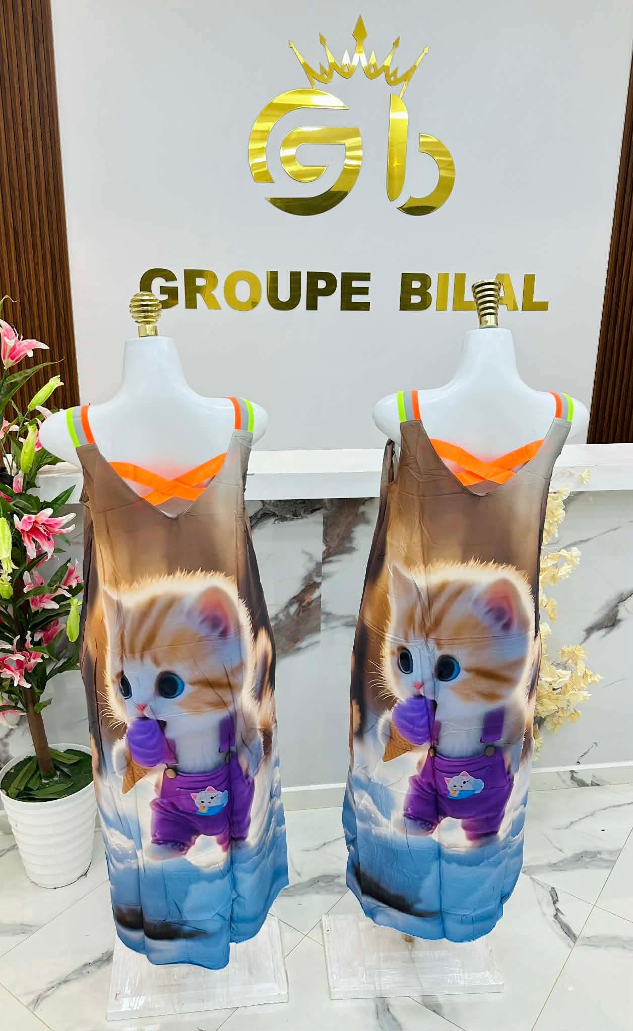 روب بروتال