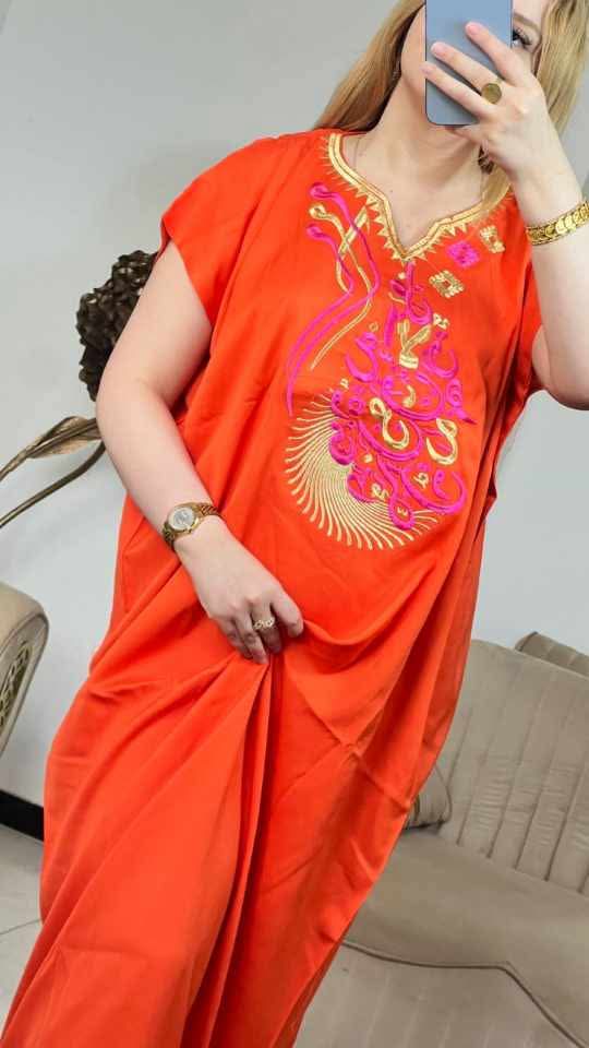 مودال الحروف image