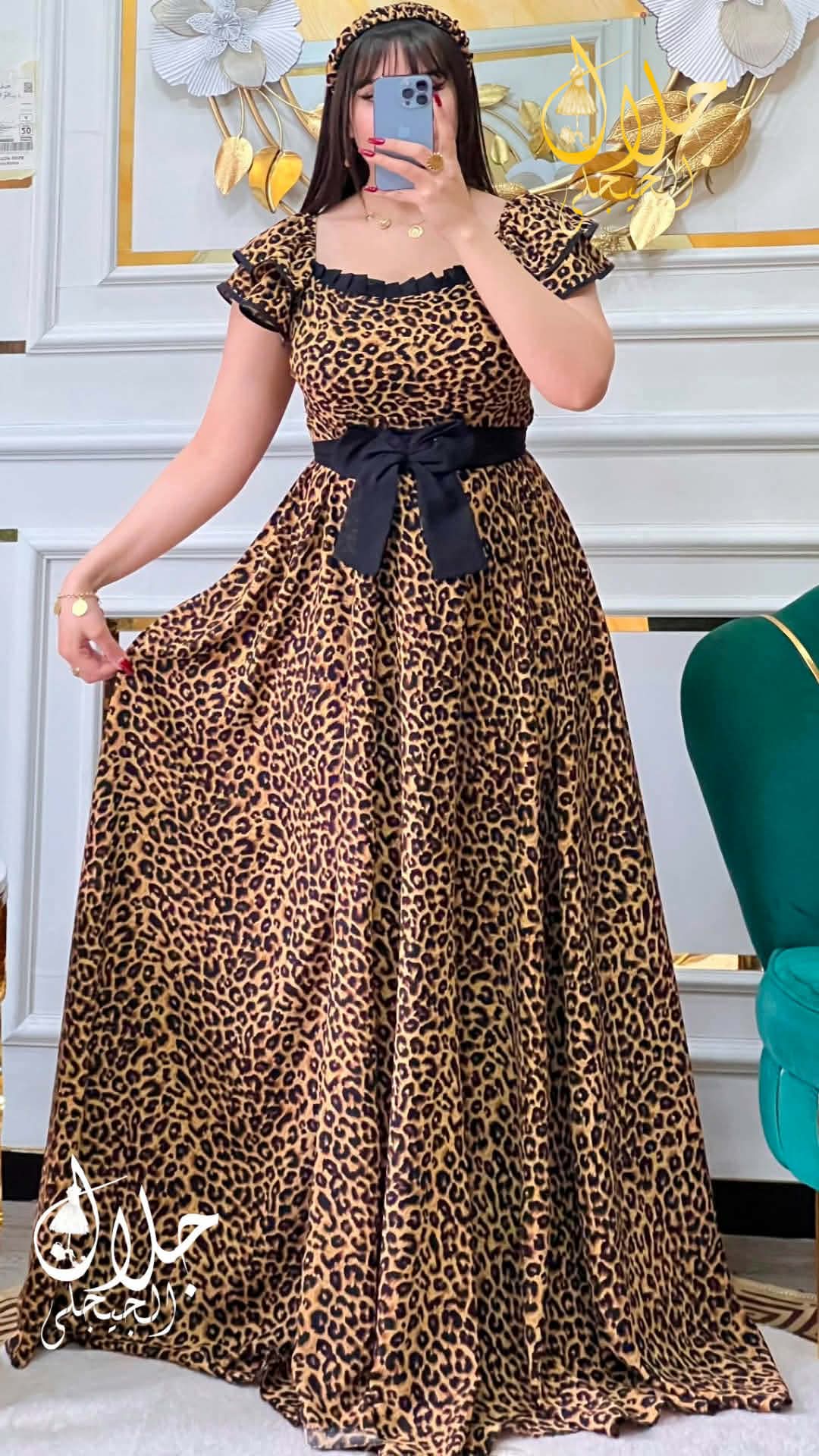 روبة نمري دوبل كلوش image