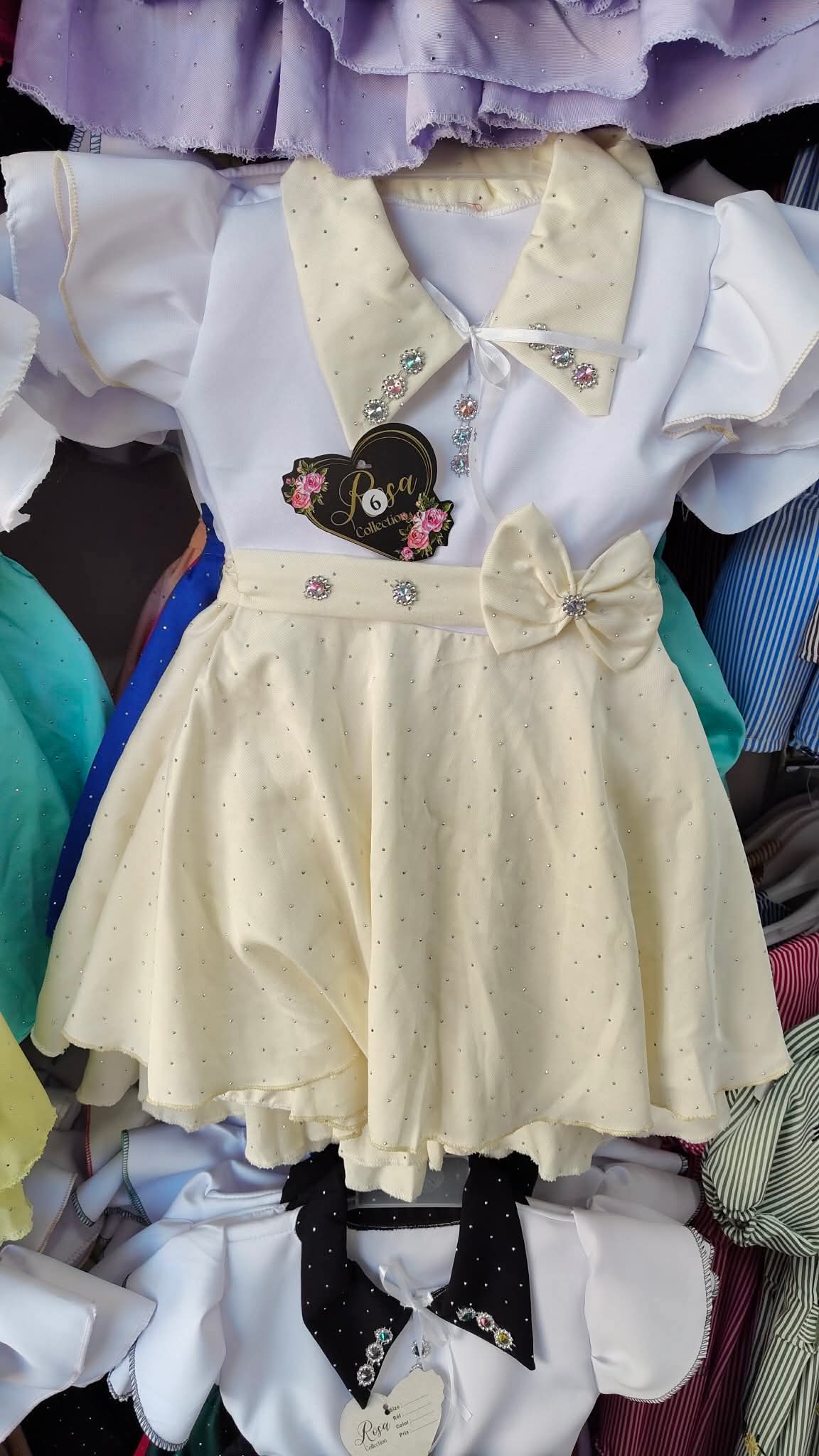 روبة بنات image