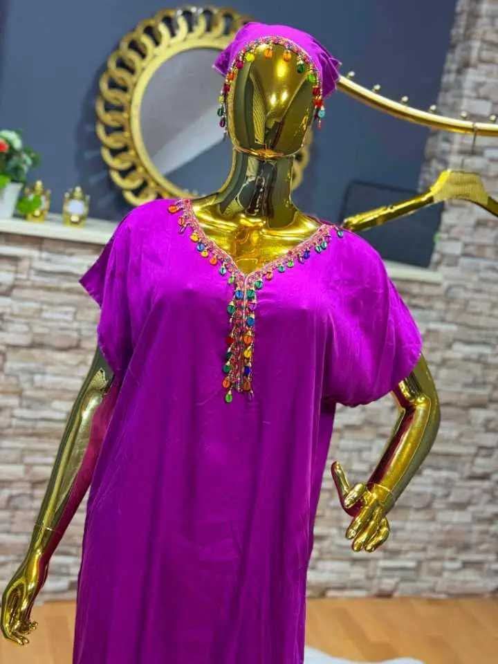 روب العيد