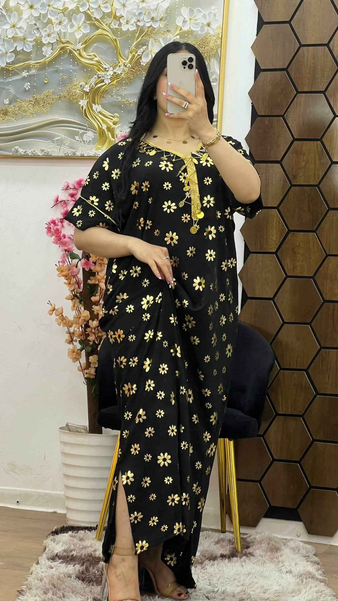 مصرية image